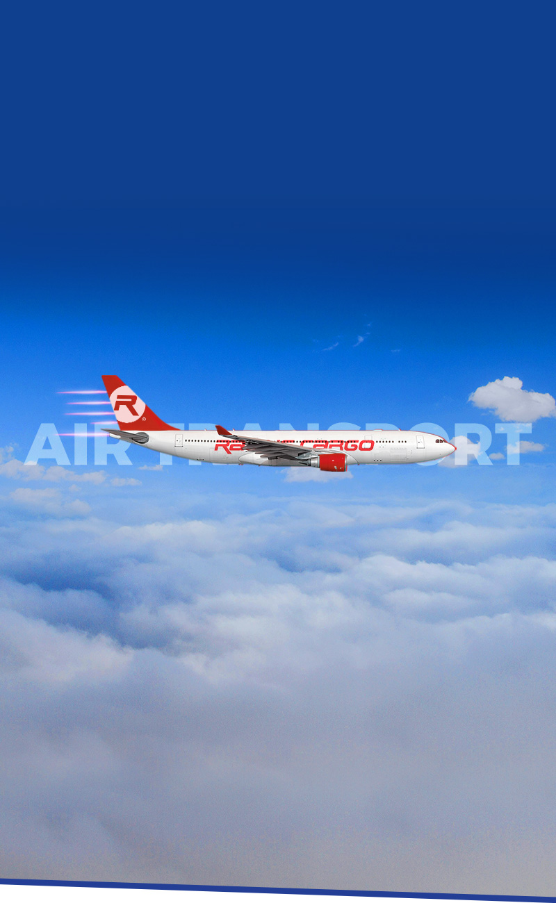 Banner air transport